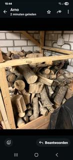 eikenhout gedroogd, Minder dan 3 m³, Ophalen, Eikenhout, Stammen