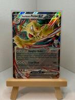 Team rockets’s persian ex dri150, Ophalen of Verzenden, Zo goed als nieuw