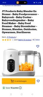 Baby stomer groente, Kinderen en Baby's, Babyvoeding en Toebehoren, Ophalen, Zo goed als nieuw
