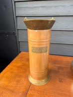 Vintage Koperen Paraplubak SKAN, Antiek en Kunst, Antiek | Woonaccessoires, Ophalen