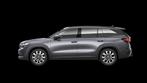 Skoda Kodiaq 1.5 TSI 204pk PHEV Business Edition | Comfort P, 12 maanden, Stof, 1498 cc, Euro 6