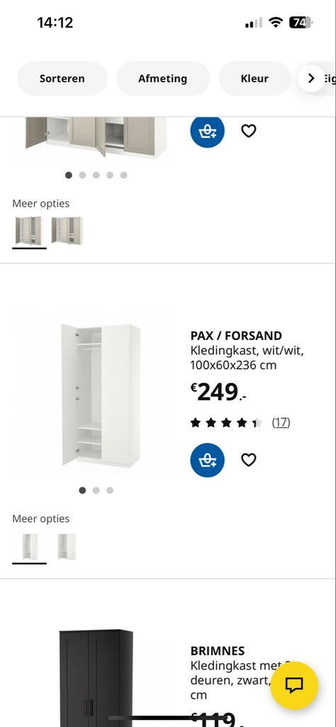 Ikea Pax kledingkast 100x60x236 cm, Huis en Inrichting, Kasten | Kledingkasten, Zo goed als nieuw, 200 cm of meer, 50 tot 100 cm