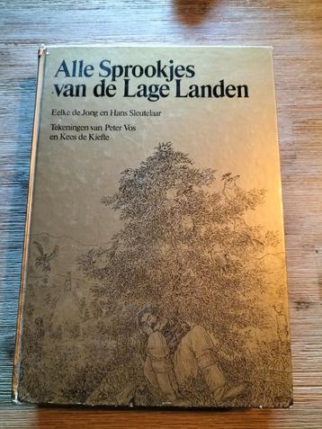 Alle Sprookjes Lage Landen '85 beschikbaar voor biedingen