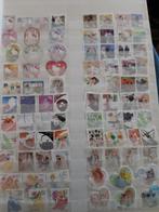 Postzegelboek Japan 11, Postzegels en Munten, Postzegels | Volle albums en Verzamelingen, Ophalen of Verzenden, Buitenland