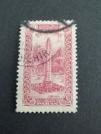 Turkije Ottomaanse rijk 28, Verzenden, Midden-Oosten