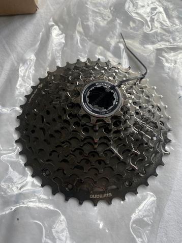Shimano CUES LG-400 beschikbaar voor biedingen