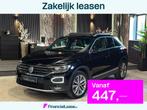 Volkswagen T-Roc 1.5 TSI Sport|PANO|AUTOMAAT|VIRTUAL, Auto's, Euro 6, 4 cilinders, 150 pk, Zwart