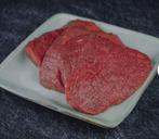 10 kg pakket Waterbuffel kalfsvlees, Ophalen