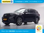 Ford Explorer 3.0 V6 EcoBoost PHEV ST-Line 7 pers. [ Panoram, Automaat, Gebruikt, 2441 kg, Zwart