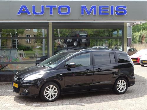 Mazda 5 1.8 Katano 7P. Navi Clima Trekhaak, Auto's, Mazda, Bedrijf, ABS, Airbags, Airconditioning, Boordcomputer, Centrale vergrendeling