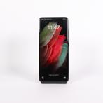 Samsung Galaxy S21 Ultra 128GB - A Grade