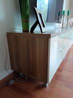 Dressoir/ tv-meubel, Huis en Inrichting, Kasten | Dressoirs, Ophalen, Zo goed als nieuw, 200 cm of meer, Modern