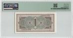 Vrijwel UNC biljet 1 gulden 1949, muntbiljet Juliana | PMG, Postzegels en Munten, Ophalen of Verzenden, 1 gulden