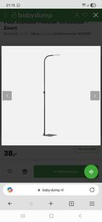 Klamboe standaard zwart, Kinderen en Baby's, Kinderkamer | Inrichting en Decoratie, Ophalen, Zo goed als nieuw, Klamboe