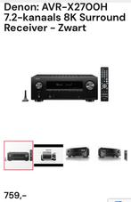 Denon reciever + Bose soundsystem, Gebruikt, Denon, Ophalen of Verzenden, 120 watt of meer