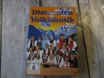 Diamanten Der Folksmusik Dvd, Alle leeftijden, Boxset, Muziek en Concerten, Ophalen of Verzenden