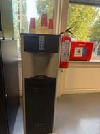 Waterkoeler defect, Ophalen of Verzenden, Zo goed als nieuw, Waterkoeler