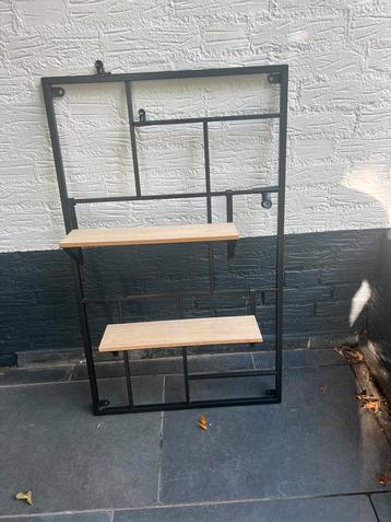 Wandrekje voor kinderkamer beschikbaar voor biedingen