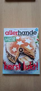 Tijdschrift Allerhande Kerst 2013, Boeken, Tijdschriften en Kranten, Ophalen, Zo goed als nieuw