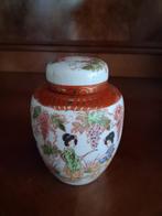 Japans theebusje porselein geisha's *eureka*, Antiek en Kunst, Antiek | Porselein, Ophalen of Verzenden