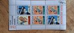 Kinderpostzegels 1992, Postzegels en Munten, Ophalen of Verzenden, Na 1940, Postfris