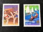 Olympische Spelen Zuid-Korea 1988, Postzegels en Munten, Postzegels | Thematische zegels, Ophalen of Verzenden, Sport, Postfris