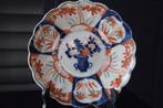 19-eeuws Japans Imari wandbord 21 cm -10-, Verzenden