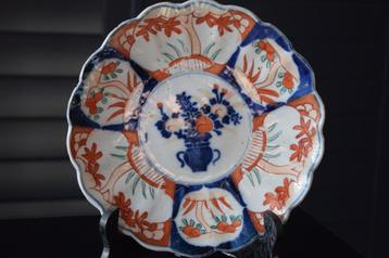 19-eeuws Japans Imari wandbord 21 cm -10- beschikbaar voor biedingen