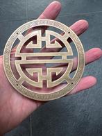 chinees shou groot metaal beslag ornament voor chinese kast, Huis en Inrichting, Woonaccessoires | Overige, Verburgt Vintage, Nieuw