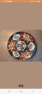 Bordje van Gold Imari, mooi gaaf, €12,50, Ophalen of Verzenden