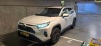 Toyota Rav4 2.5 Hybrid 218pk CVT 2023 Wit, Auto's, 4 cilinders, 2487 cc, Overige bekleding, Wit