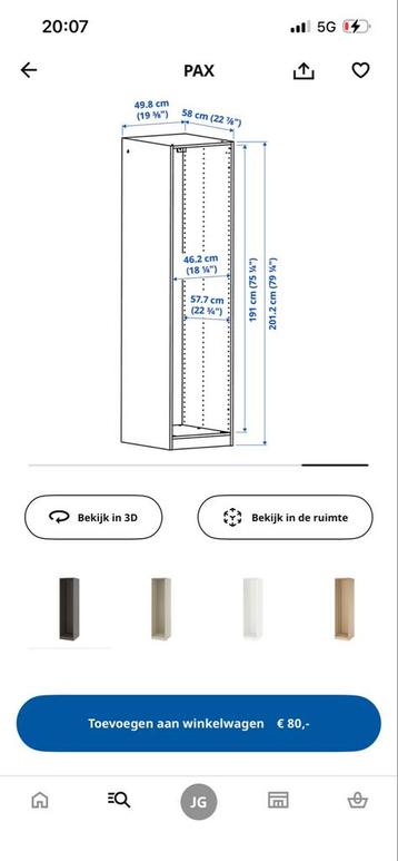 Ikea Pax kast - afbeelding 3