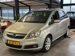 Opel Zafira 2.2• automaat• trekhaak• cruise• airco• apk, Auto's, Opel, Stof, 4 cilinders, 7 stoelen, Origineel Nederlands