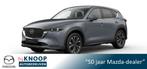Mazda CX-5 2.0 e-SkyActiv-G M Hybrid 165 Exclusive-Line + Bl, Auto's, Mazda, 1998 cc, 4 cilinders, 2000 kg, Adaptive Cruise Control