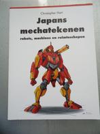 japans mechatekenen, Ophalen of Verzenden, Zo goed als nieuw, Tekenen en Schilderen, Christopher Hart