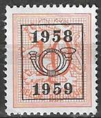 Belgie 1958/1959 - OBP 677pre - Opdruk E - 10 c. (ZG), Postzegels en Munten, Postzegels | Europa | België, Ophalen, Postfris