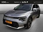 Kia Niro EV Edition Advanced 64.8 kWh 204pk, Gebruikt, 750 kg, 1657 kg, 33 min