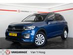 Volkswagen T-Cross 1.0 TSI R-Line Acc Navigatie Climat Digit, Voorwielaandrijving, Bluetooth, Blauw, 620 kg