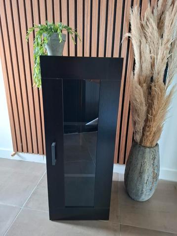 Nieuw Wandkastje/Kastje - 90x34x34,5 cm beschikbaar voor biedingen