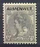 Nederland Dienst 7 ongebruikt Armenwet 1913, Verzenden, T/m 1940, Postfris