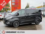 Ford Transit Custom TOURNEO STOELOPSTELLING 1+1 (8 AANWEZIG), Auto's, Bestelauto's, 12 maanden, 4 cilinders, Leder en Stof, 10 km/l