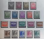 POSTZEGELS INDONESIE 1951-1954, Verzenden, Zuidoost-Azië