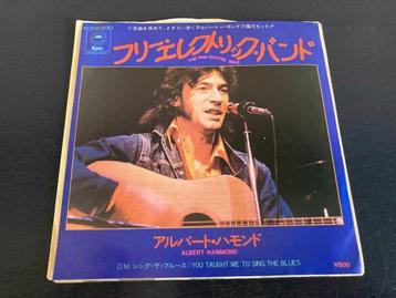 Albert Hammond "Free Electric Band" 7" PROMO single Japan beschikbaar voor biedingen