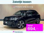 Audi Q3 40 TFSI quattro S Line Pro Line S - 190pk - Ambiance, Auto's, Automaat, Gebruikt, 1984 cc, Leder en Stof
