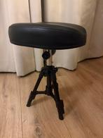 Pedicure beensteun inklapbaar, Ophalen of Verzenden, Zo goed als nieuw, Overige typen