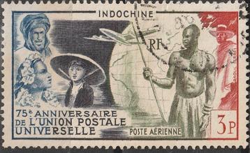 Indochina Michel nr. 360 Gebruikt beschikbaar voor biedingen