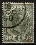 Mooi kavel Klassiek Italie KZT618., Postzegels en Munten, Postzegels | Europa | Italië, Verzenden, Gestempeld
