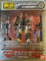Gundam MSIA — Zaku II Masaya Nakagawa Use, Ophalen of Verzenden, Nieuw