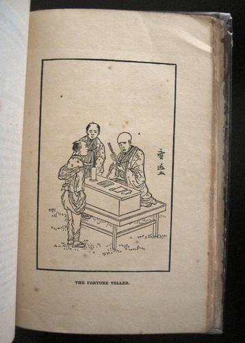 Our Neighbourhood or sketches in the Suburbs Yedo 1874 Japan beschikbaar voor biedingen