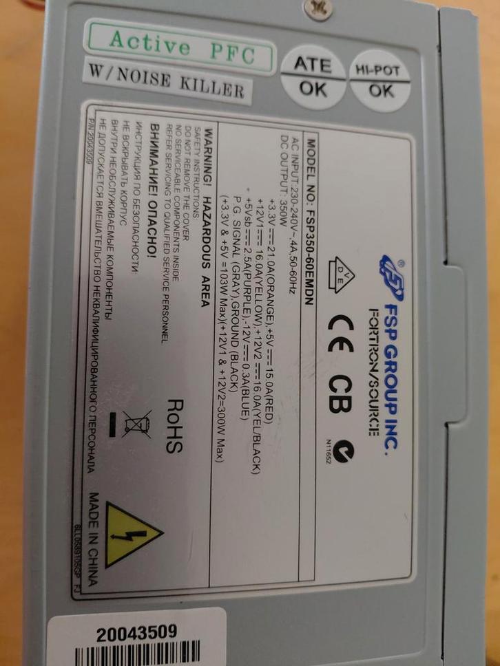 FSP 350W Voeding - FSP350-60EMDN, Computers en Software, Interne voedingen, Gebruikt, Ophalen